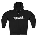 SHRED Zip Hoodie